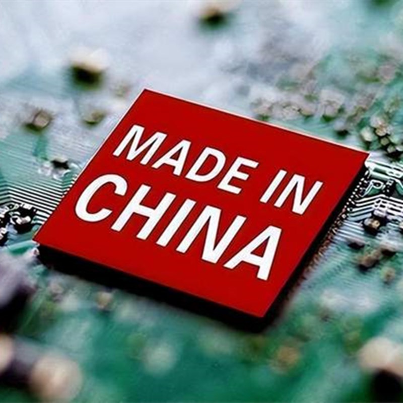 Dopad blokujícího špičkové čipyna polovodičový průmysl v Číně
